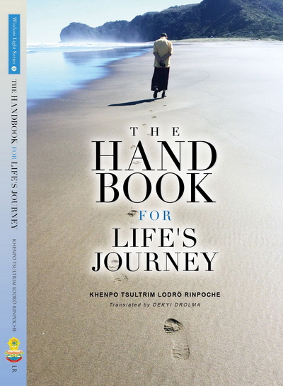 The Handbook for Life's Journey